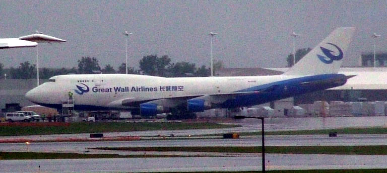 Great Wall Airlines